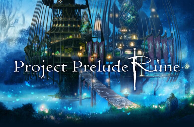 project-prelude-rune_180822